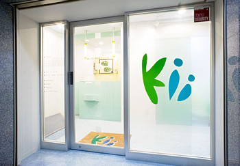 ���܃v���[�U�@���ȁ@�����f���^���N���j�b�N�ʐ^1